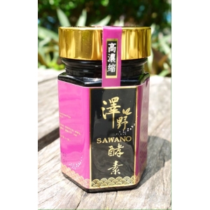 善仕澤野高濃縮酵素