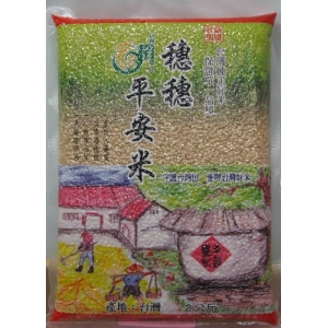 糙米2kg