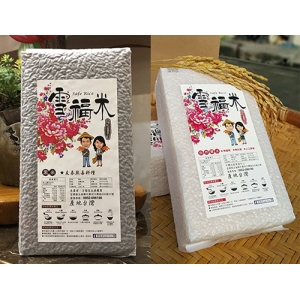 雪福米(夢之華) 白米 1kg*15包 ,黑米1kg*5包