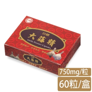 【台糖】大蒜精(750mg/粒/60粒/盒)