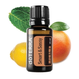 【doTERRA多特瑞】清迎複方精油  (Smart & Sassy) 15ml