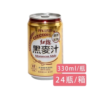 【台酒】紅麴黑麥汁330ml(24罐/箱)