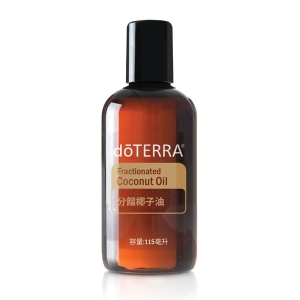 【doTERRA多特瑞】分餾椰子油(Fractionated Coconut Oil) 115ml