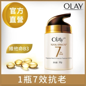 【歐蕾OLAY】 多元修護 日霜50g