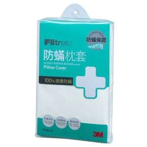 【3M】淨呼吸防蹣枕頭套
