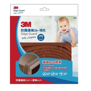 【3M】兒童安全防撞邊條2M 褐色 (二入)