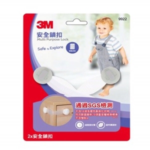 【3M】兒童安全鎖扣 (三入)
