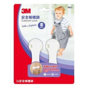 【3M】兒童安全櫥櫃鎖 (三入)
