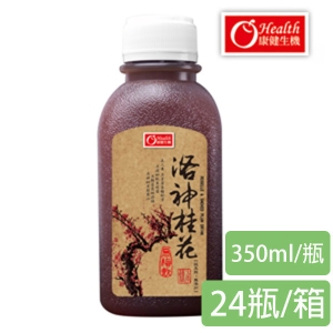 【有幾園】台灣極品洛神烏梅飲(350ml/瓶/24瓶/箱)