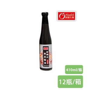 【有幾園】有機黑豆蔭油(410ml/瓶/12瓶/箱)