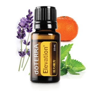 【doTERRA多特瑞】活力複方精油(Elevation®) 15ml