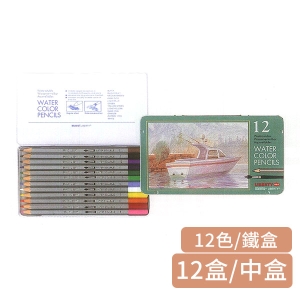 【利百代】CC-857ZM 水溶性色鉛筆12色(12色/鐵盒/12盒/中盒)