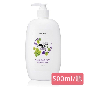 【台酒】VINATA-HOPS 啤酒花洗髮乳(500ml/瓶)