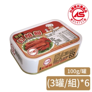 【台糖】香辣紅燒鰻(100g/罐/3罐/組)*6
