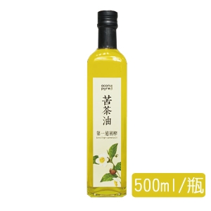 【連淨】苦茶油500ml