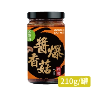 【連淨】苦茶油醬爆香菇拌醬(全素)(210g/罐)