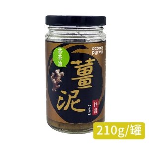 【連淨】苦茶油薑泥拌醬(全素)(210g/罐)