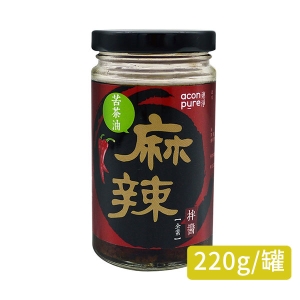【連淨】苦茶油麻辣拌醬(全素)(220g/罐)