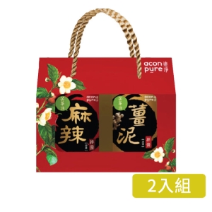 【連淨】苦茶油拌醬禮盒2入組(薑泥＋麻辣)