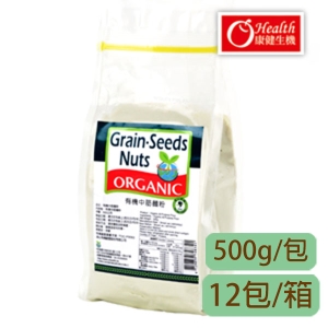 【有幾園】有機全麥麵粉(500g/包/12包/箱)