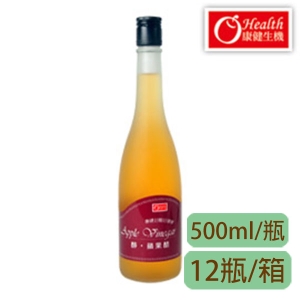 【有幾園】醇、蘋果醋(500ml/瓶/12瓶/箱)