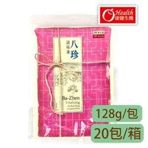 【有幾園】余仁生八珍調補湯(128g/包/20包/箱)