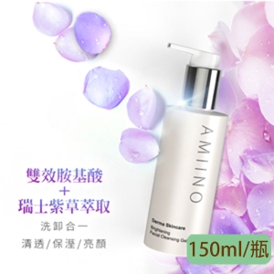 【有幾園】安美諾煥妍洗卸蜜(150ml)