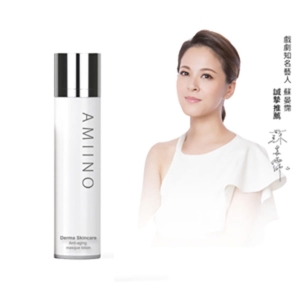 【有幾園】安美諾煥妍凍齡膜(50ml)