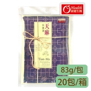 【有幾園】余仁生天麻保健湯(83g/包/20包/箱)
