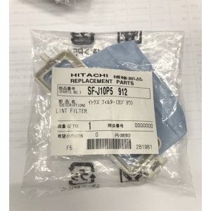 原廠公司貨【日立】《HITACHI》洗衣機專用濾網◆適用：SF-10P2