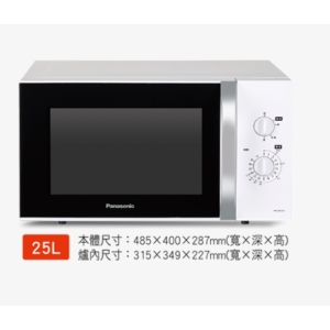 國際牌 Panasonic 台灣松下 25L 機械式微波路 NN-SM33H