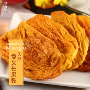 【茶鼎天】 天然愛文芒果乾 無糖 厚切飽滿 完全零添加 Q彈可口  100克