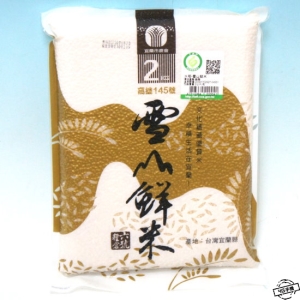宜蘭市農會雪山鮮米/香米兩公斤