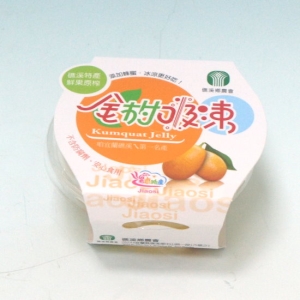礁溪鄉農會金柑吸凍