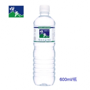 悅氏礦泉水 600ml x 每箱24瓶 x 5箱