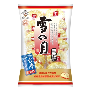 【旺旺】雪月雪餅 (145gx10包) 一箱
