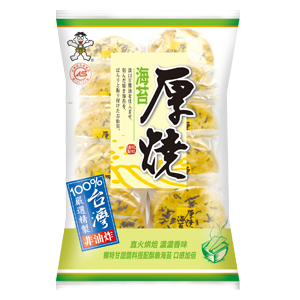 【旺旺】厚燒海苔 (170gx12包) 一箱