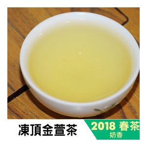 [杉林溪茶葉生產合作社] 2018春季好茶『凍頂手採金萱茶』清甜淡雅苦澀低，回購率之高