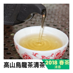 [杉林溪茶葉生產合作社]【高山系烏龍清茶】甘爽清香茶葉 活動用大壺茶 便宜喝好茶(買1斤送1斤)