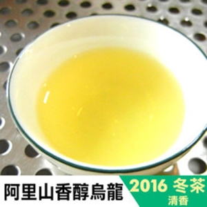 [杉林溪茶葉生產合作社]『阿里山高山茶』質感高送禮佳 甘醇最對味 (下殺5罐 999)