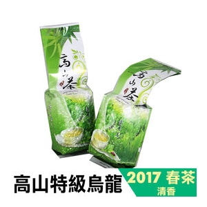 [杉林溪茶葉生產合作社] 2017春茶【高山特級烏龍茶】好喝回甘 還有自然花香味