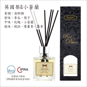 【i郵箱取貨】買一送一[BIONEO百妮]ROOM DIFFUSER香水擴香組※英國梨&amp;小蒼蘭 100ml