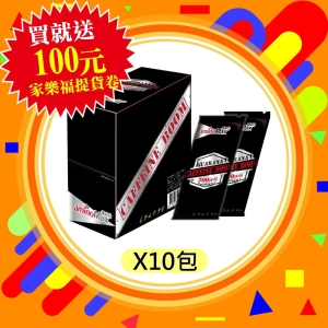 i郵箱取貨【AminoMax 邁克仕】瓜拿那咖啡因膠囊CAFFEIEN BOOM 10包/盒(送家樂福或大潤發100元提貨卷)戶外運動登山熬夜工作電競必備