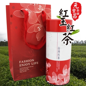 【i郵箱取貨】元豐昌茶舖《台灣南投好茶-台茶紅玉18紅茶單提組(60g)》日月潭紅茶