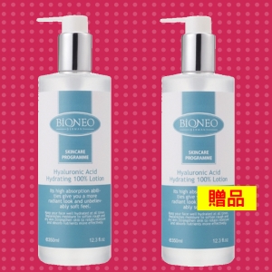 買1送1 [百妮Bioneo]玻尿酸保濕化妝水凝露350ml【i郵箱取貨】