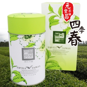 【i郵箱取貨】元豐昌茶舖《台灣南投好茶-四季春(4兩)菁彩單提》今年最夯的茶，投保產品責任險、農藥檢驗合格