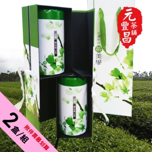 揪伴買最划算!!《元豐昌茶舖-台灣南投四季春茶美學禮盒(4兩*2)》◎投保產品責任險 ◎373項農藥檢測合格