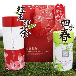 【i郵箱取貨】元豐昌茶舖南投好茶雙享組《紅玉紅茶(60g)＋四季春茶(150g)》