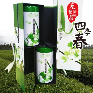 [i郵箱取貨]元豐昌茶舖《台灣南投四季春茶美學禮盒》藥檢報告合格、投保產物保險