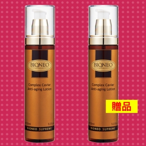 買1送1 [百妮Bioneo]魚子精華凍齡水150ml【i郵箱取貨】